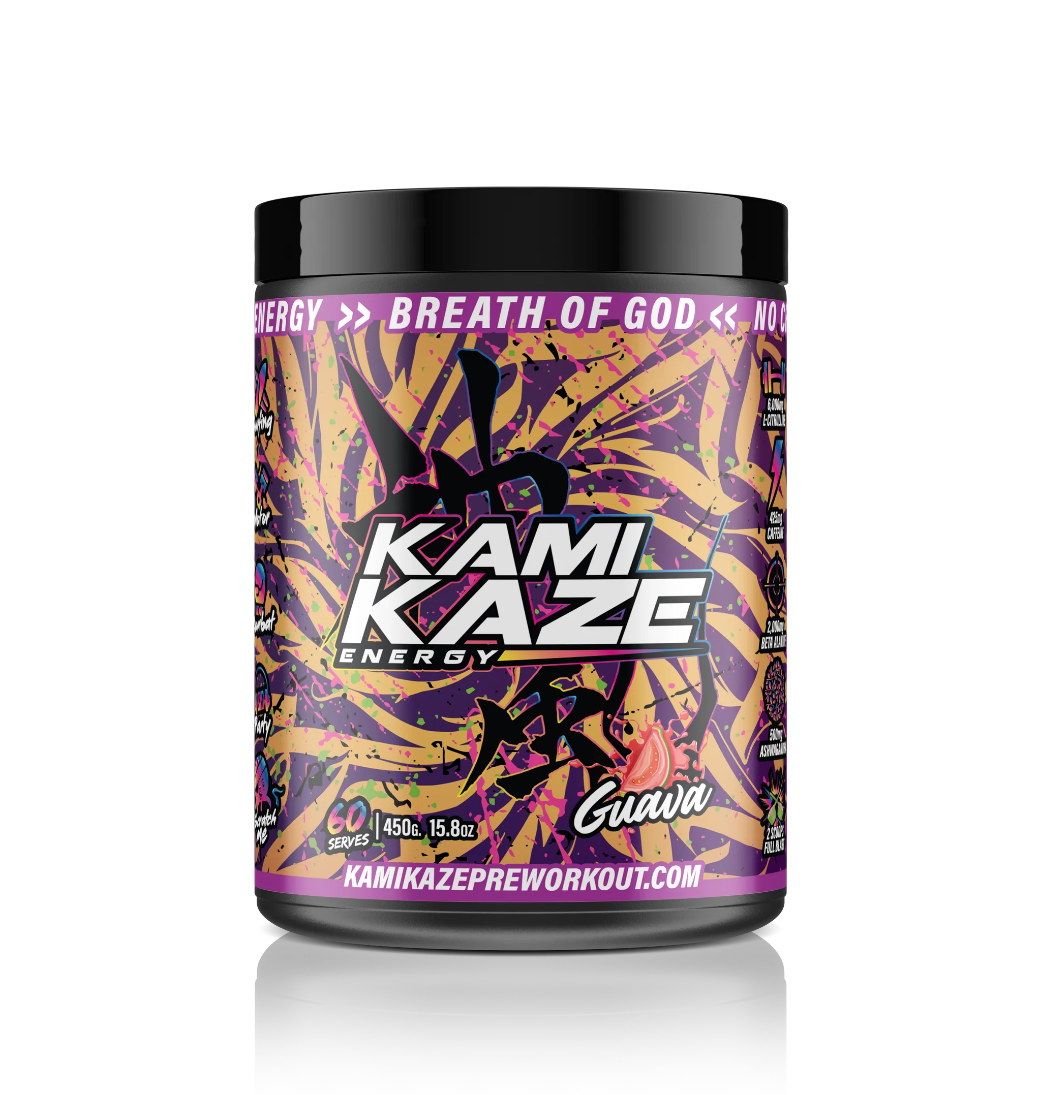 Guava - Kamikaze Pre-Workout